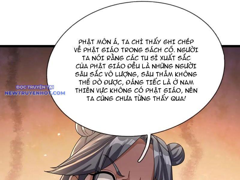 Ngủ Say Vạn Cổ Xuất Thế Quét Ngang Chư Thiên [Chap 47-107]
