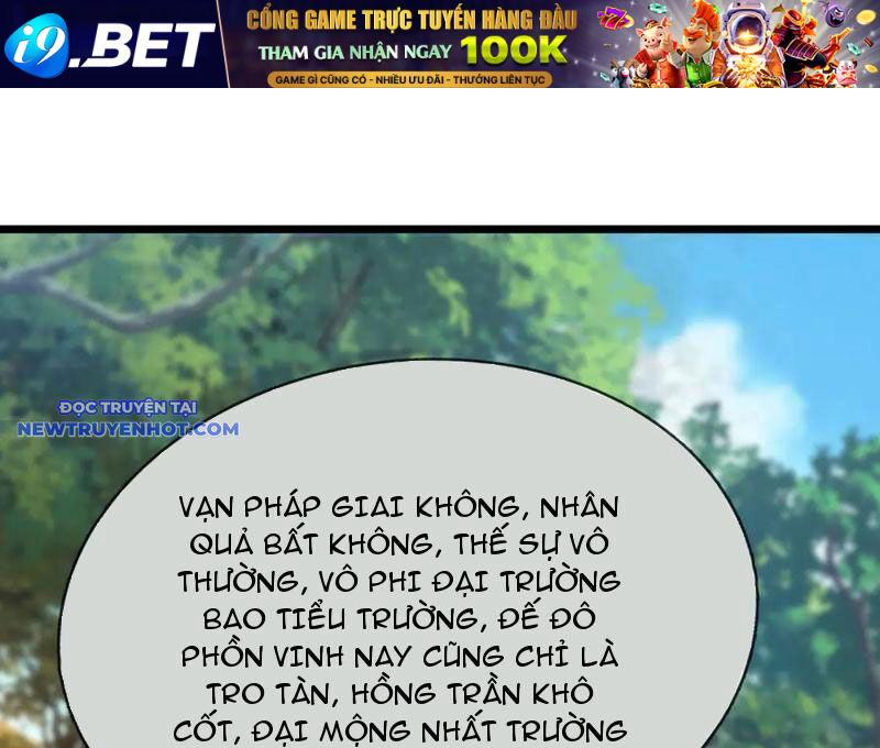 Ngủ Say Vạn Cổ Xuất Thế Quét Ngang Chư Thiên [Chap 47-107]