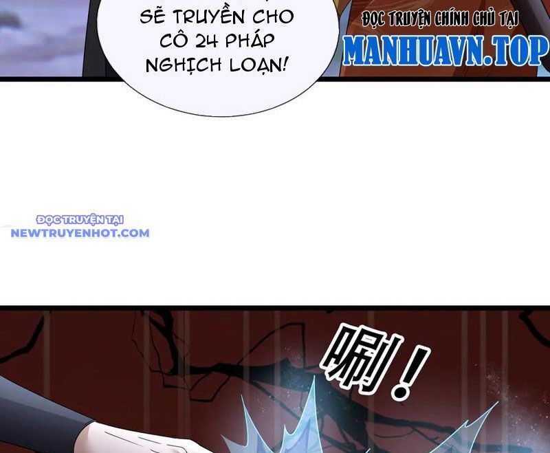 Ngủ Say Vạn Cổ Xuất Thế Quét Ngang Chư Thiên [Chap 47-107]
