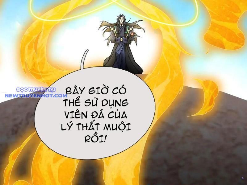 Ngủ Say Vạn Cổ Xuất Thế Quét Ngang Chư Thiên [Chap 47-107]