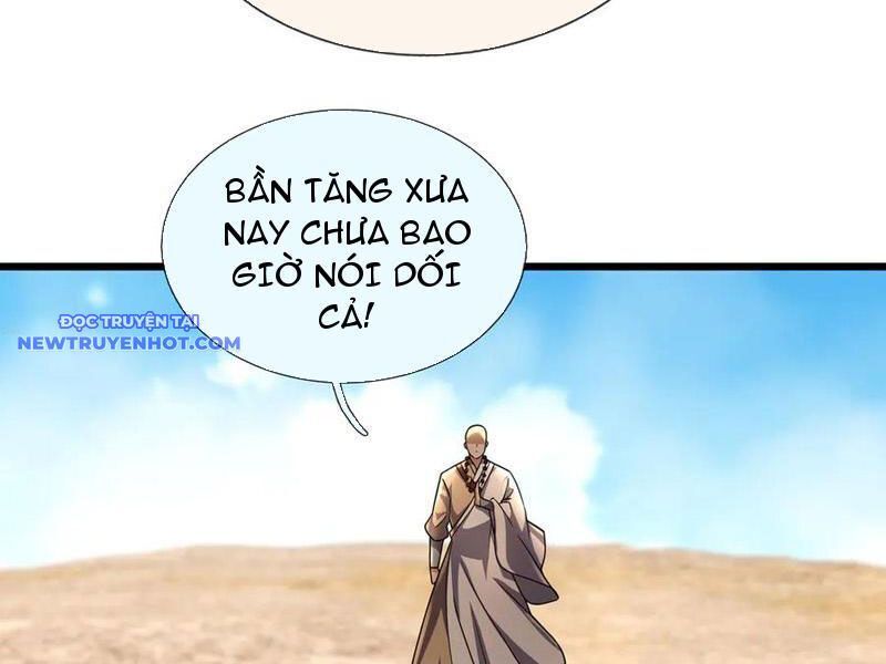 Ngủ Say Vạn Cổ Xuất Thế Quét Ngang Chư Thiên [Chap 47-107]