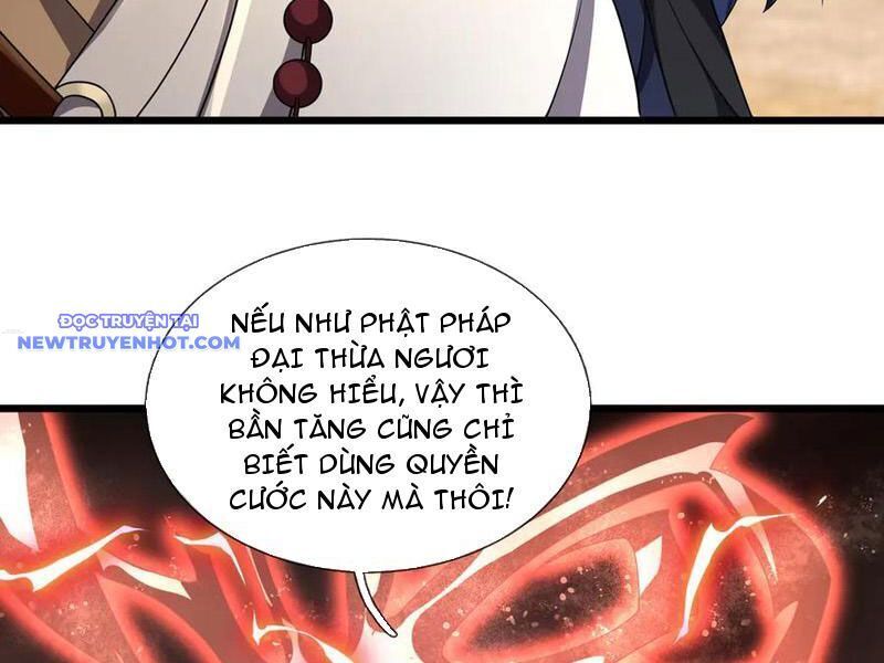 Ngủ Say Vạn Cổ Xuất Thế Quét Ngang Chư Thiên [Chap 47-107]