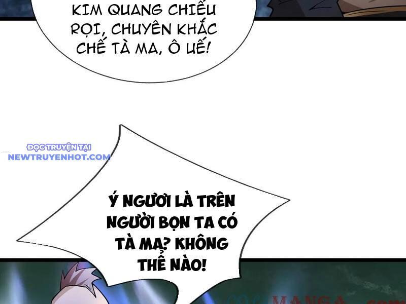 Ngủ Say Vạn Cổ Xuất Thế Quét Ngang Chư Thiên [Chap 47-107]