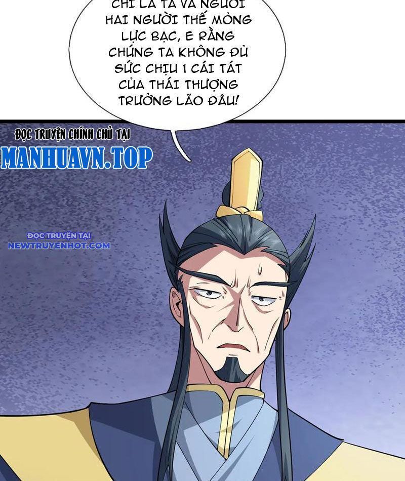 Ngủ Say Vạn Cổ Xuất Thế Quét Ngang Chư Thiên [Chap 47-107]