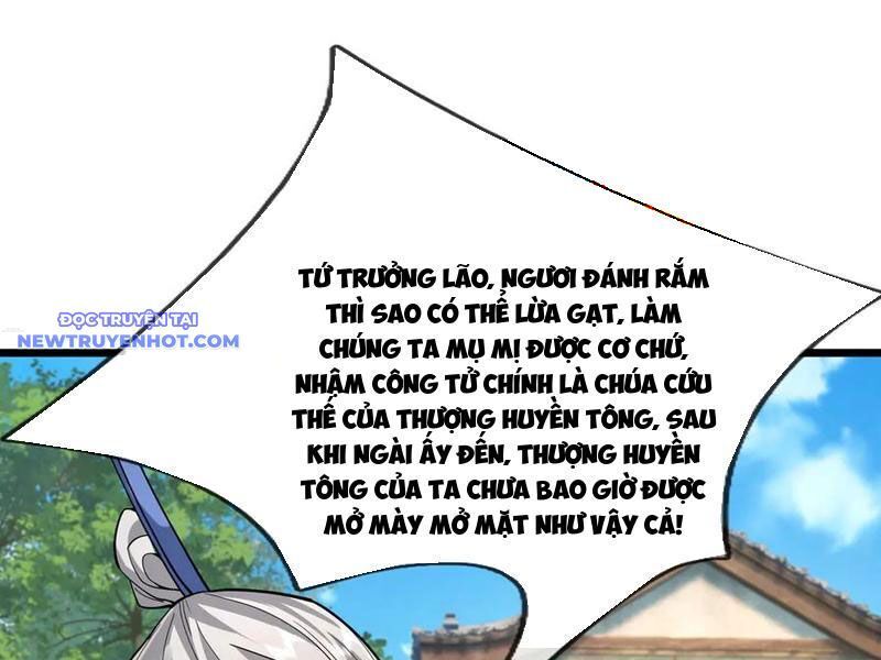 Ngủ Say Vạn Cổ Xuất Thế Quét Ngang Chư Thiên [Chap 47-107]