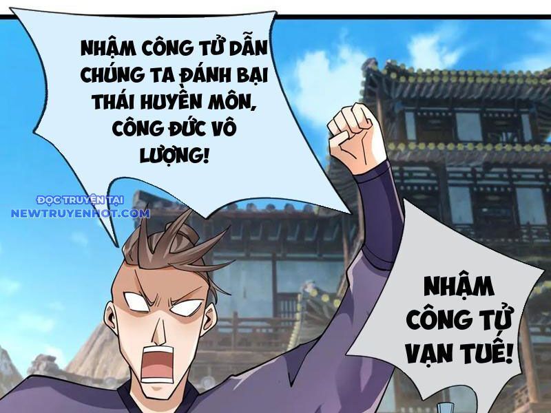 Ngủ Say Vạn Cổ Xuất Thế Quét Ngang Chư Thiên [Chap 47-107]