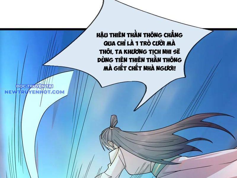 Ngủ Say Vạn Cổ Xuất Thế Quét Ngang Chư Thiên [Chap 47-107]