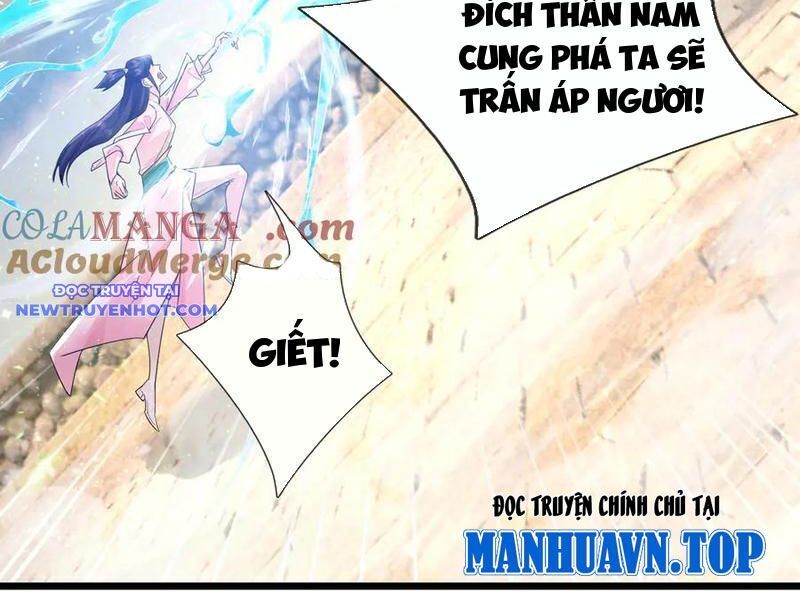 Ngủ Say Vạn Cổ Xuất Thế Quét Ngang Chư Thiên [Chap 47-107]