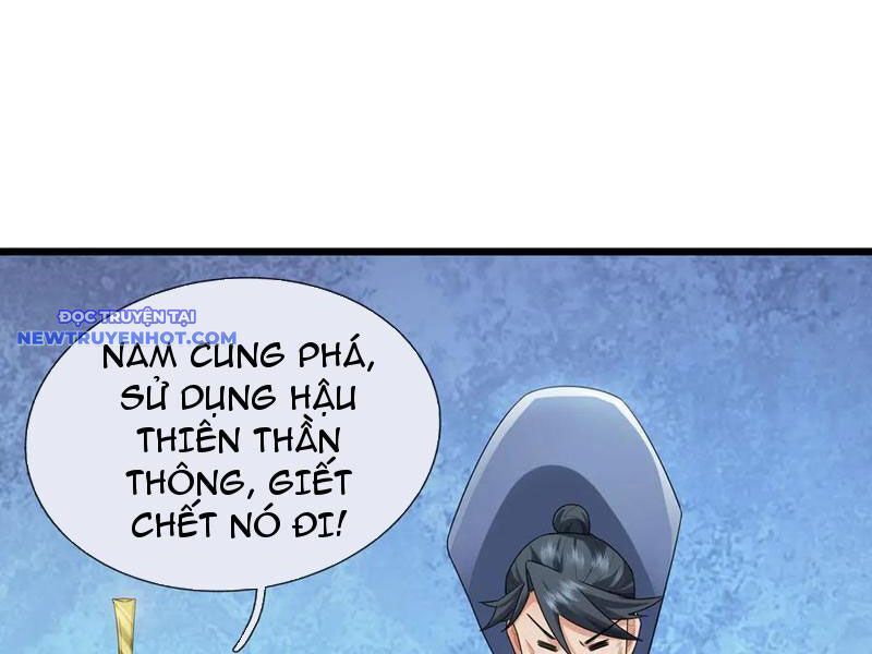 Ngủ Say Vạn Cổ Xuất Thế Quét Ngang Chư Thiên [Chap 47-107]