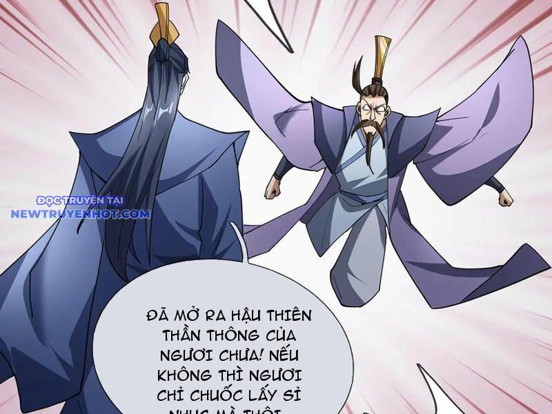 Ngủ Say Vạn Cổ Xuất Thế Quét Ngang Chư Thiên [Chap 47-107]