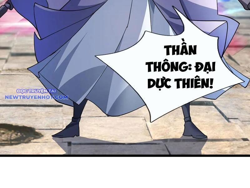 Ngủ Say Vạn Cổ Xuất Thế Quét Ngang Chư Thiên [Chap 47-107]