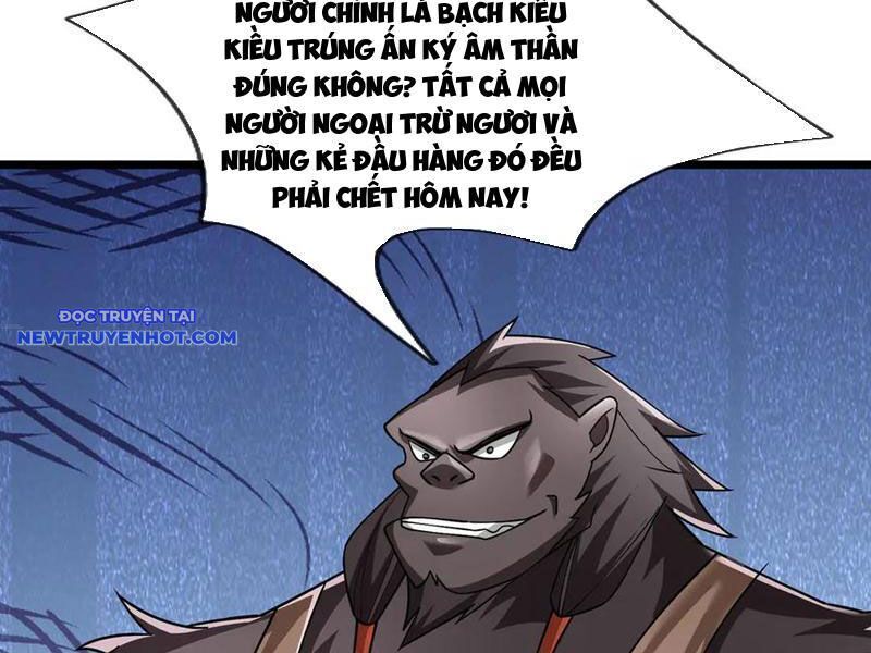 Ngủ Say Vạn Cổ Xuất Thế Quét Ngang Chư Thiên [Chap 47-107]