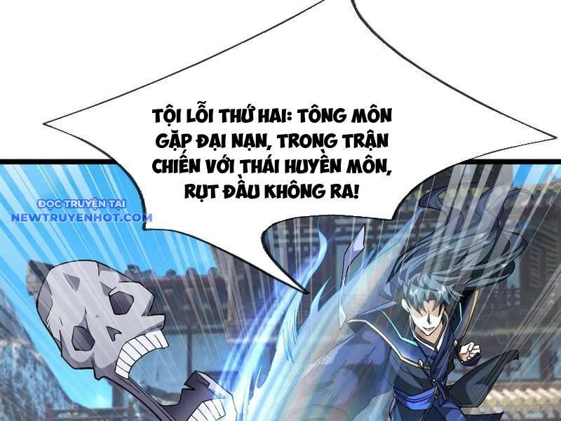 Ngủ Say Vạn Cổ Xuất Thế Quét Ngang Chư Thiên [Chap 47-107]