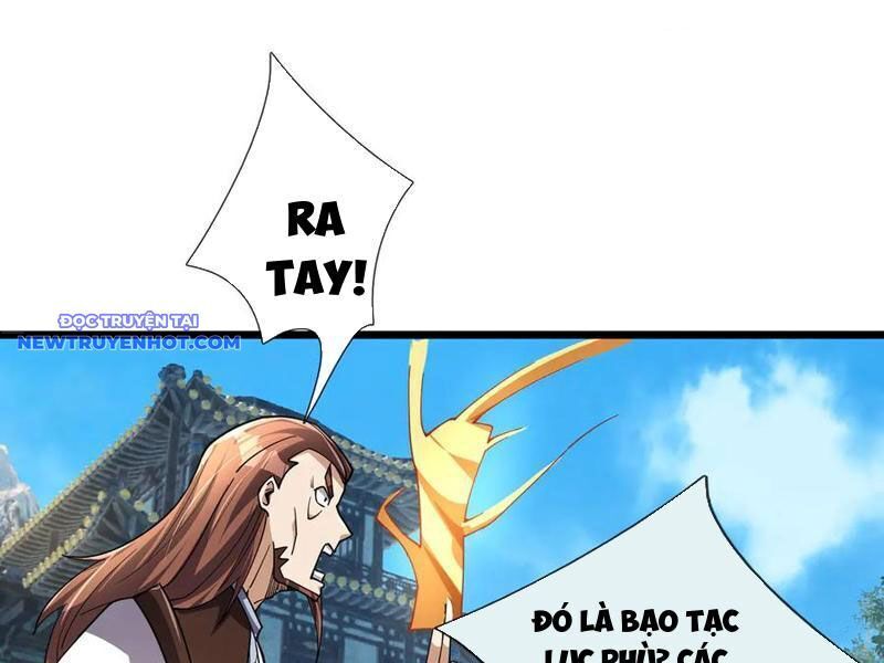 Ngủ Say Vạn Cổ Xuất Thế Quét Ngang Chư Thiên [Chap 47-107]