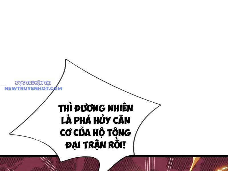 Ngủ Say Vạn Cổ Xuất Thế Quét Ngang Chư Thiên [Chap 47-107]
