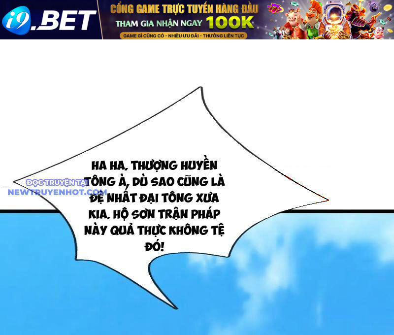 Ngủ Say Vạn Cổ Xuất Thế Quét Ngang Chư Thiên [Chap 47-107]
