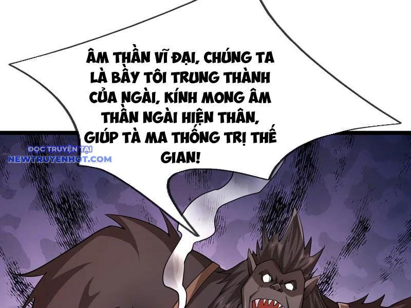Ngủ Say Vạn Cổ Xuất Thế Quét Ngang Chư Thiên [Chap 47-107]