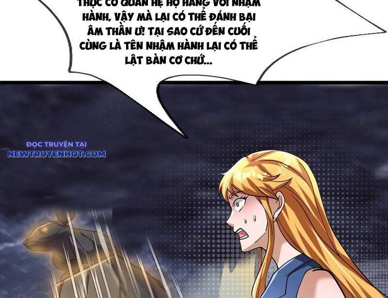 Ngủ Say Vạn Cổ Xuất Thế Quét Ngang Chư Thiên [Chap 47-107]