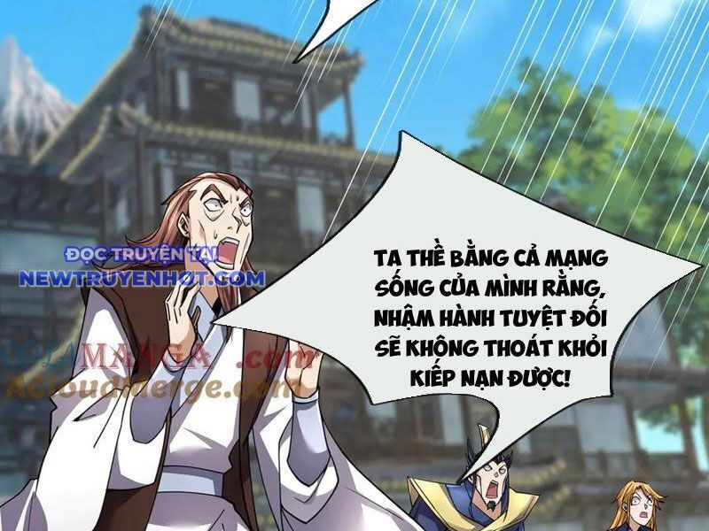 Ngủ Say Vạn Cổ Xuất Thế Quét Ngang Chư Thiên [Chap 47-107]