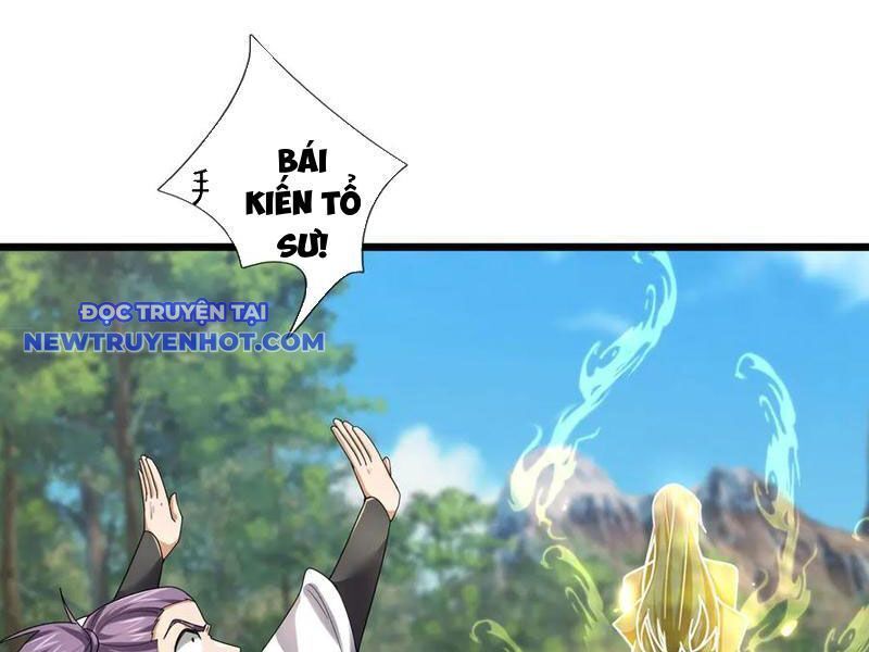 Ngủ Say Vạn Cổ Xuất Thế Quét Ngang Chư Thiên [Chap 47-107]