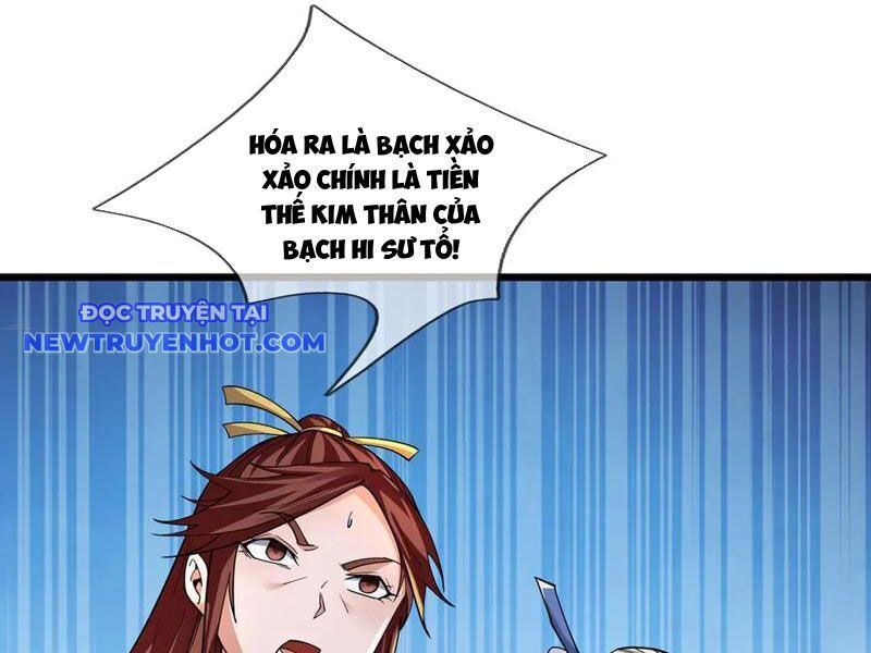 Ngủ Say Vạn Cổ Xuất Thế Quét Ngang Chư Thiên [Chap 47-107]
