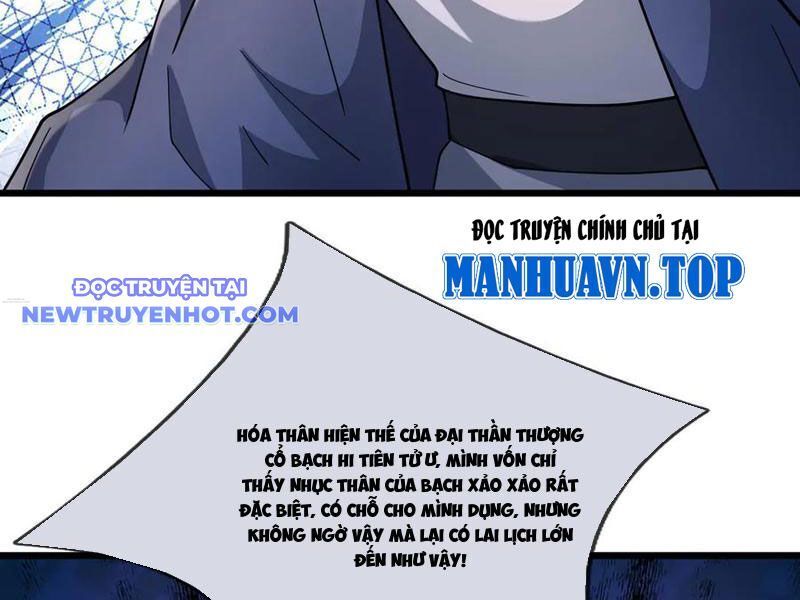 Ngủ Say Vạn Cổ Xuất Thế Quét Ngang Chư Thiên [Chap 47-107]
