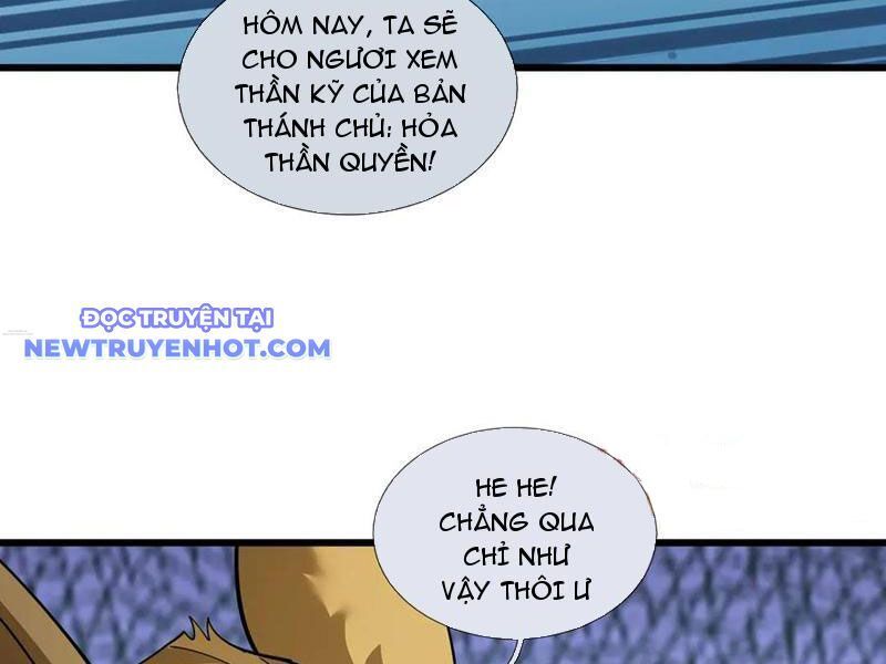 Ngủ Say Vạn Cổ Xuất Thế Quét Ngang Chư Thiên [Chap 47-107]