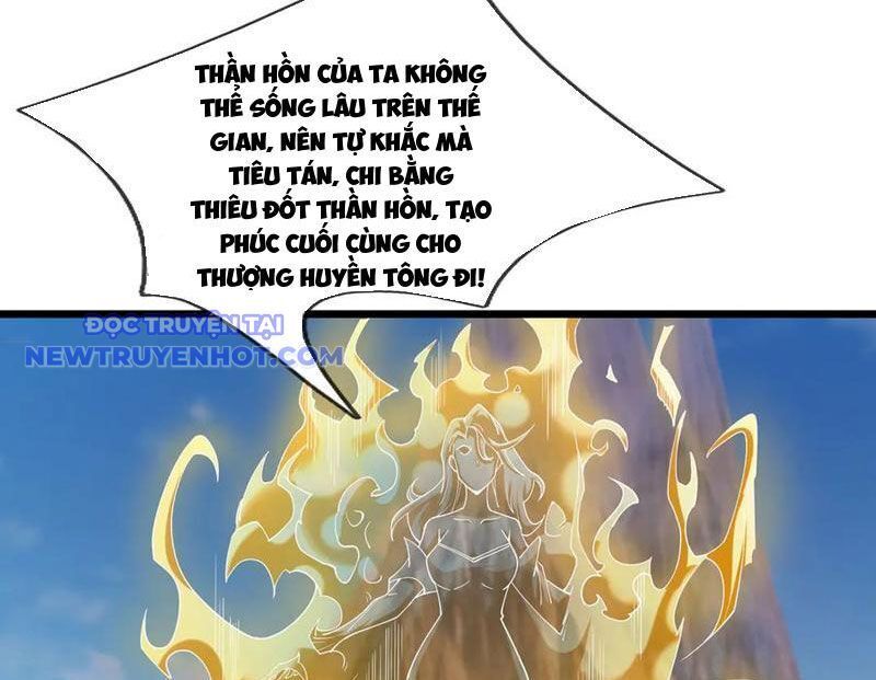 Ngủ Say Vạn Cổ Xuất Thế Quét Ngang Chư Thiên [Chap 47-107]