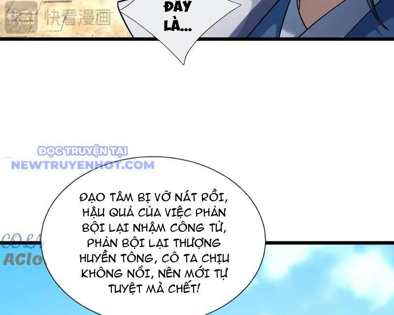 Ngủ Say Vạn Cổ Xuất Thế Quét Ngang Chư Thiên [Chap 47-107]