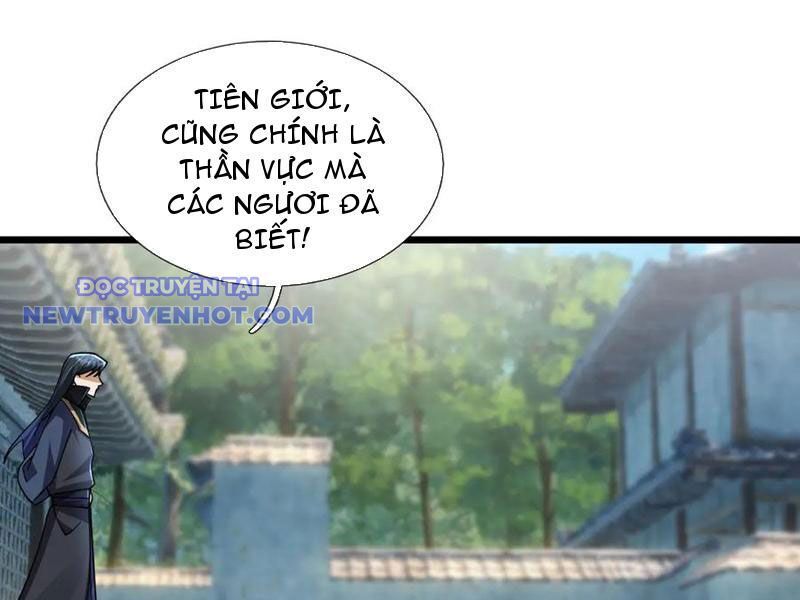 Ngủ Say Vạn Cổ Xuất Thế Quét Ngang Chư Thiên [Chap 47-107]