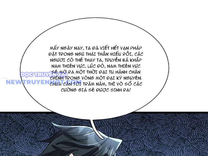 Ngủ Say Vạn Cổ Xuất Thế Quét Ngang Chư Thiên [Chap 47-107]