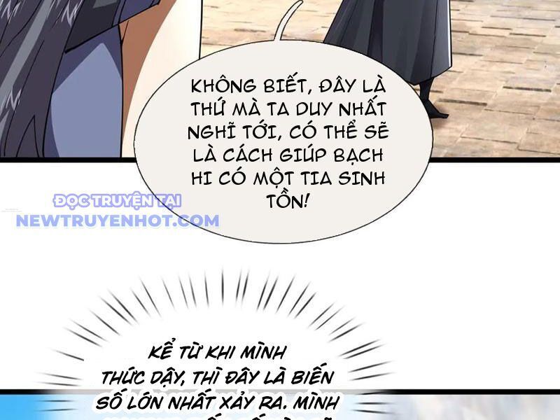 Ngủ Say Vạn Cổ Xuất Thế Quét Ngang Chư Thiên [Chap 47-107]