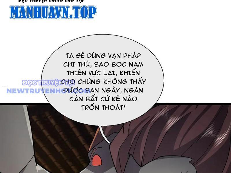 Ngủ Say Vạn Cổ Xuất Thế Quét Ngang Chư Thiên [Chap 47-107]