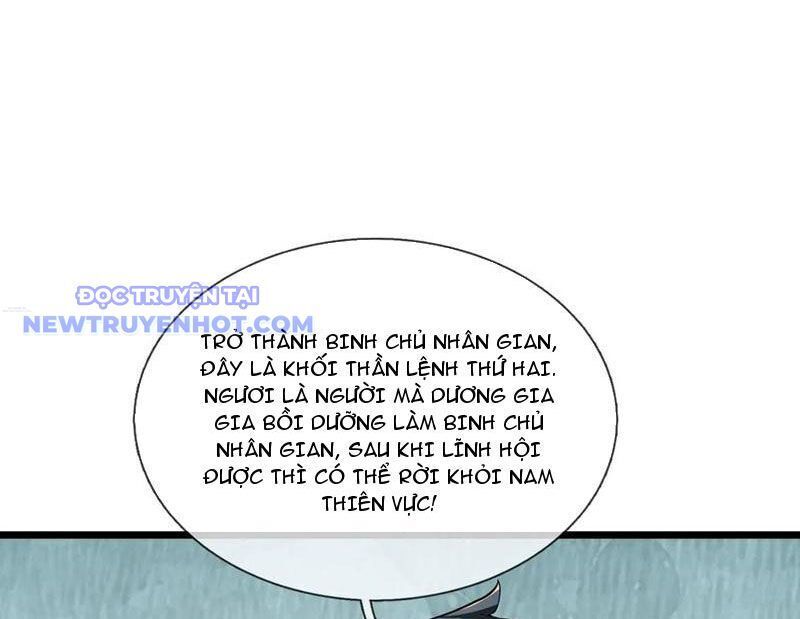 Ngủ Say Vạn Cổ Xuất Thế Quét Ngang Chư Thiên [Chap 47-107]