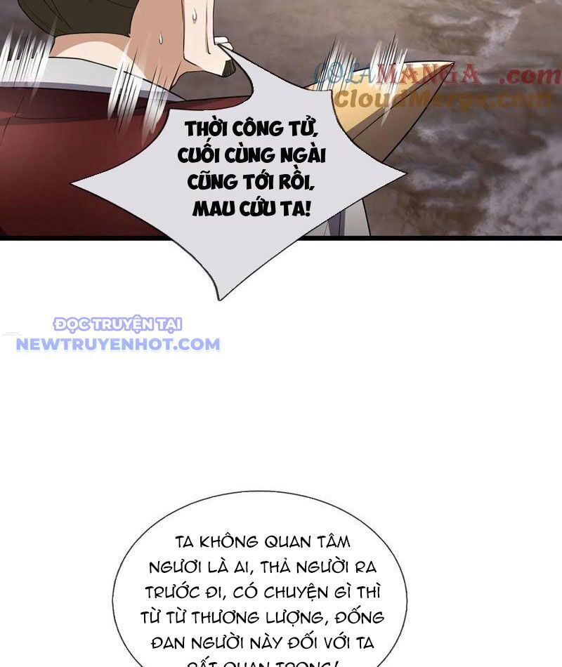 Ngủ Say Vạn Cổ Xuất Thế Quét Ngang Chư Thiên [Chap 47-107]