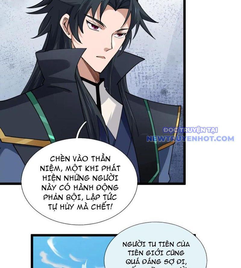 Ngủ Say Vạn Cổ Xuất Thế Quét Ngang Chư Thiên [Chap 47-107]