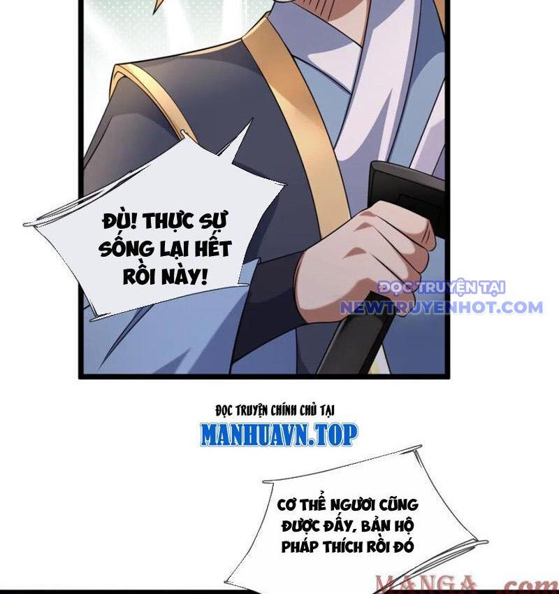 Ngủ Say Vạn Cổ Xuất Thế Quét Ngang Chư Thiên [Chap 47-107]