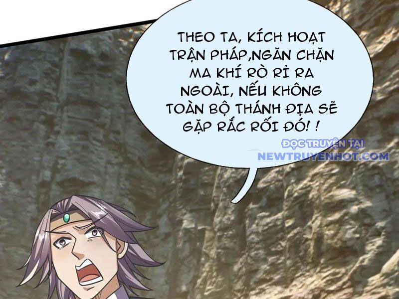 Ngủ Say Vạn Cổ Xuất Thế Quét Ngang Chư Thiên [Chap 47-107]
