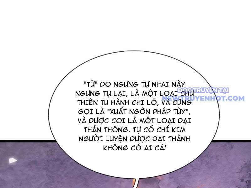 Ngủ Say Vạn Cổ Xuất Thế Quét Ngang Chư Thiên [Chap 47-107]