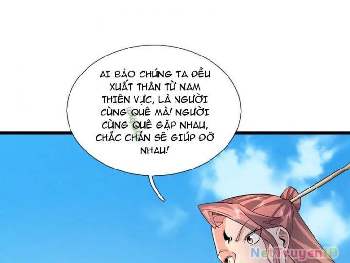 Ngủ Say Vạn Cổ Xuất Thế Quét Ngang Chư Thiên [Chap 47-107]