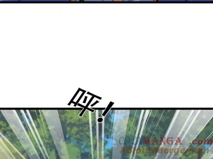 Ngủ Say Vạn Cổ Xuất Thế Quét Ngang Chư Thiên [Chap 47-107]
