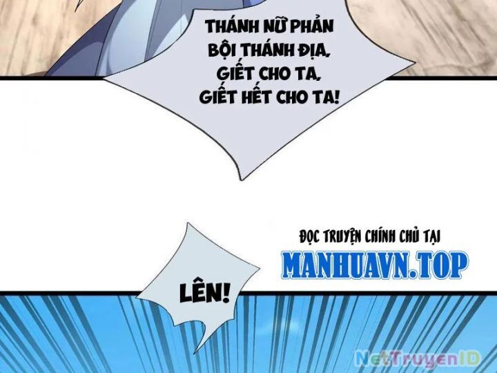 Ngủ Say Vạn Cổ Xuất Thế Quét Ngang Chư Thiên [Chap 47-107]
