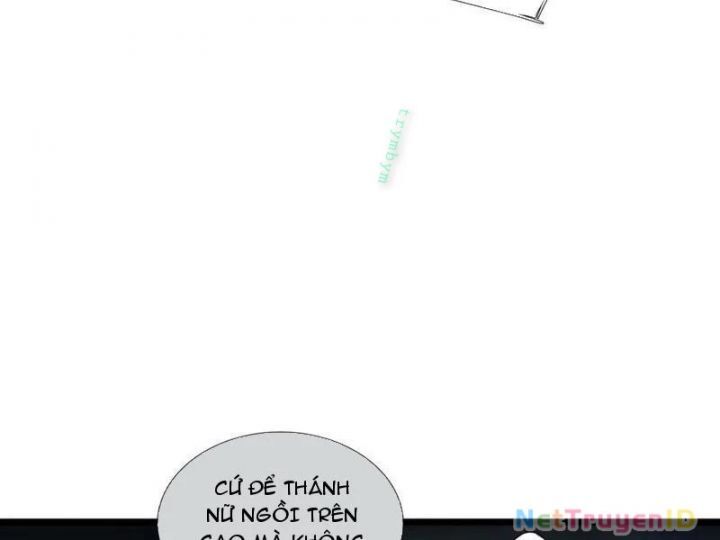 Ngủ Say Vạn Cổ Xuất Thế Quét Ngang Chư Thiên [Chap 47-107]