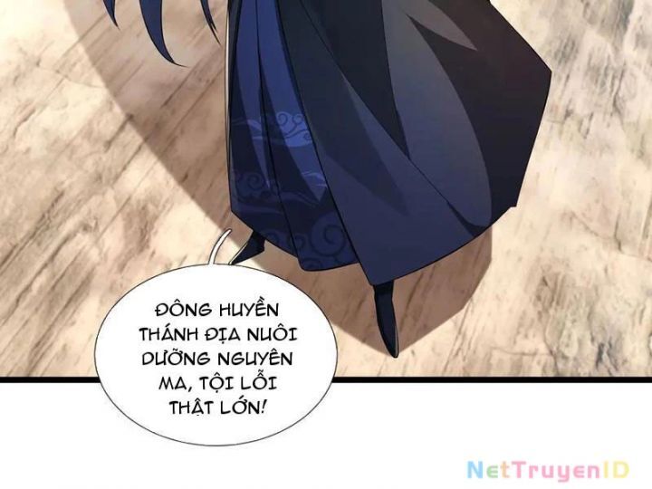 Ngủ Say Vạn Cổ Xuất Thế Quét Ngang Chư Thiên [Chap 47-107]