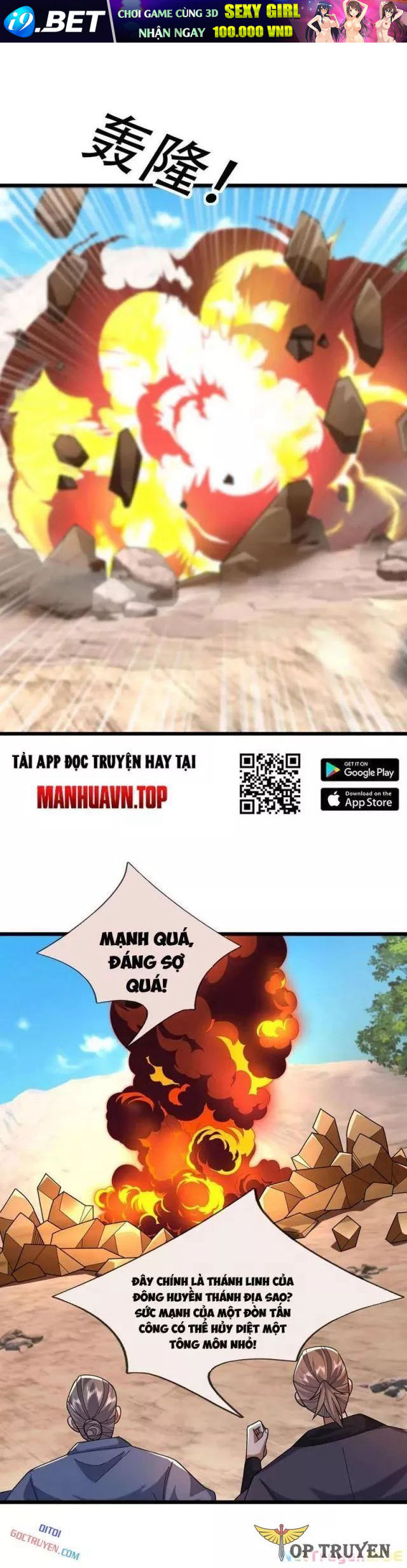 Ngủ Say Vạn Cổ Xuất Thế Quét Ngang Chư Thiên [Chap 47-107]