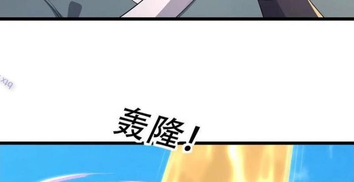 Ngủ Say Vạn Cổ Xuất Thế Quét Ngang Chư Thiên [Chap 47-107]