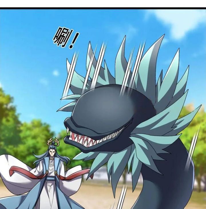Ngủ Say Vạn Cổ Xuất Thế Quét Ngang Chư Thiên [Chap 47-107]