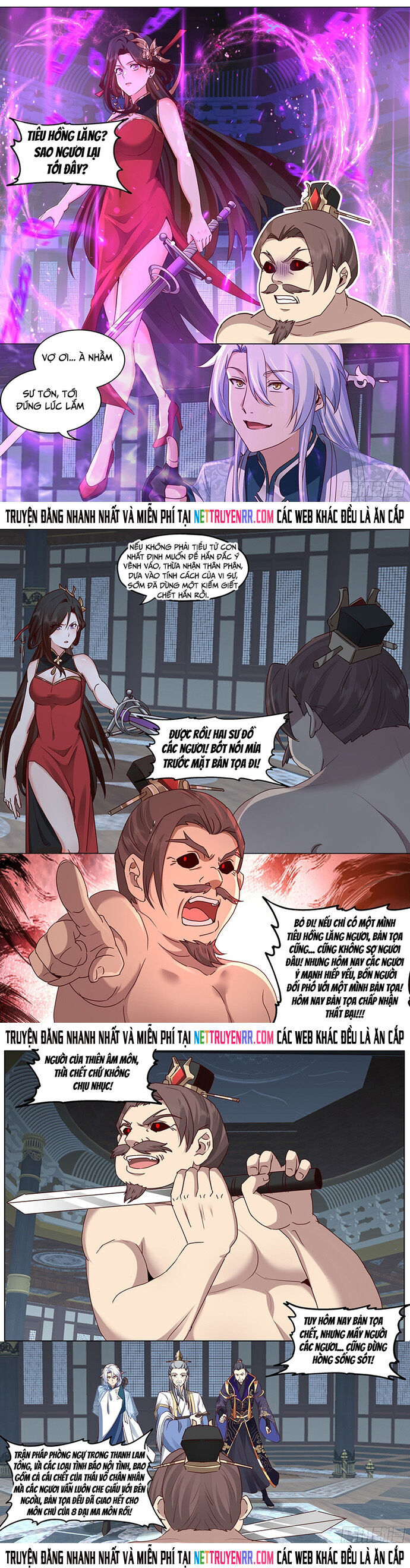 Nhân Vật Phản Diện Đại Sư Huynh Tất Cả Các Sư Muội Đều Là Bệnh Kiều [Chap 215-216] - Page 1