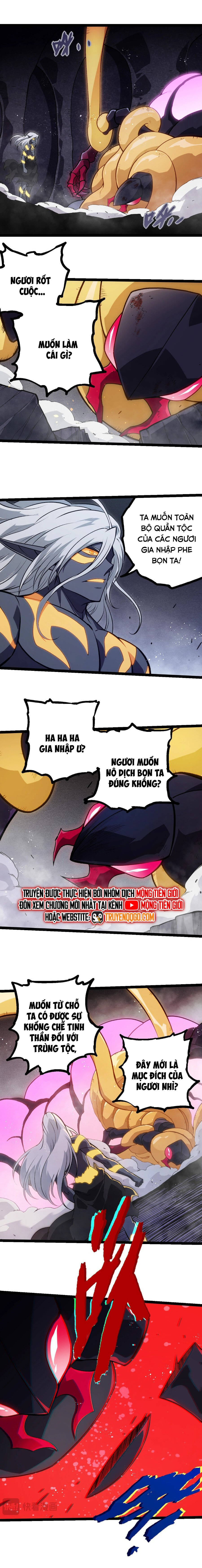 Chuyển Sinh Thành Liễu Đột Biến [Chap 385] - Page 2