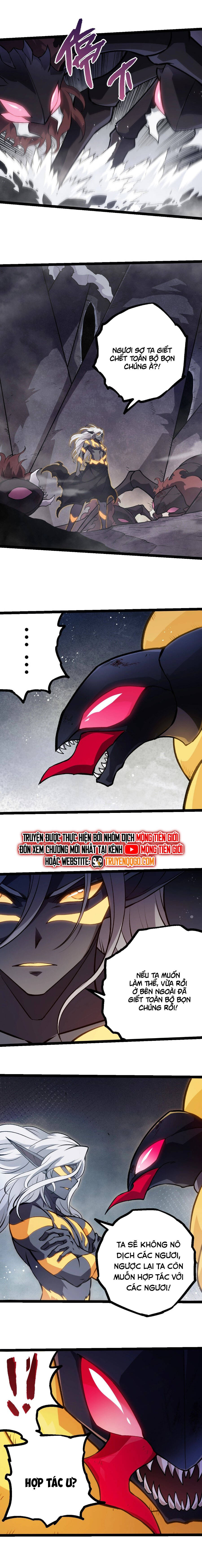 Chuyển Sinh Thành Liễu Đột Biến [Chap 385] - Page 5